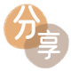 刷信用卡信用卡商家平台☀️诚信信用卡24小时在线接单 - 提现花呗信用卡